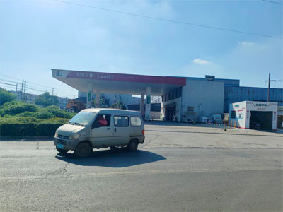 江蘇省江陰市中石化加油站